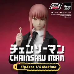 Threezero 1/6 フィグゼロ チェンソーマン マキマ 未開封新品 3Z0466 FigZero CHAINSAW MAN Makima スリーゼロ