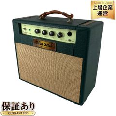 Blue Soul MAGIC SHIP SPECIAL ギターアンプ 取っ手一部破損 中古 N9327312