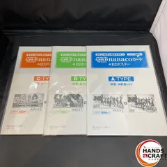 【セブンイレブン限定】JUMP HEROES　nanacoカード4種セット セブンイレブン限定】JUMP HEROES nanacoカード4種セット