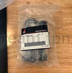 新品 三菱純正 ランサーエボリューション GTO CP9A Z11A Z15A Z16A ブレーキマスターシリンダーキット LANCER CYLINDER BRAKE MASTER JDM