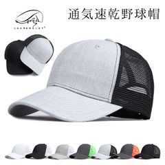 Item thumbnail for item 8134efc3-530c-4a14-a1d3-ff36f1434a4c