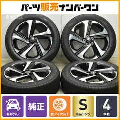 タイヤ走行50km未満　トヨタ ライズHV 純正 ホイール タイヤ4本セット 2025年最新】ライズ 純正ホイールの人気アイテム - メルカリ