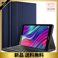 2024年最新】huawei メディアパッド m5 キーボードの人気アイテム