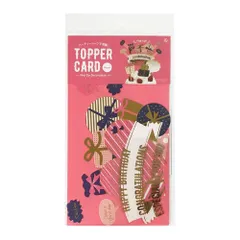 トッパーカード ハート 64-032