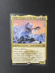 【MTG・多色】Shiko, Paragon of the Way/道の体現者、シィコ(英語)