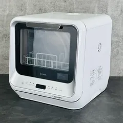 新品未使用　食洗機　siroca SS-M151 食器洗乾燥機 SS-M151 | シロカオンラインストア