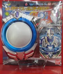 バンダイ オーブ/なりきり ウルトラマンオーブ DXウルトラフュージョンカードホルダー