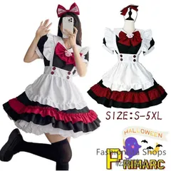 【新品未使用】メイド服コスプレ レーディス ハロウィン ワンピース メイド服 大きいサイズ メンズ 女装 男性サイズ 男性用 メイド服仮装 衣装 コスチューム コス f328cp75