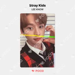 straykids リノ】スキズ Christmas EveL Interpark 公式 トレカ