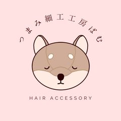 メルカリshopsへの移転のお知らせ》 - メルカリ