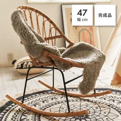 英国アンティーク 折りたたみ式 ロッキングチェア 籐 ラタン 薔薇の花の彫刻 英国アンティーク 折りたたみ式 ロッキングチェア 籐 ラタン 薔薇の花