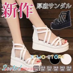 【人気商品発売中】夏新作 サンダル 厚底レディース マタニティ 歩きやすい スポーツサンダル ビーチサンダル 軽量 美脚 おしゃれ カジュアル