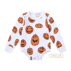 Item thumbnail for item ab1def16-b4a0-48fb-b7ea-76e336112122