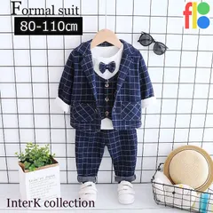 3点セット ベビー フォーマルスーツ 子供服 男の子 入園 入学式 卒園 ...