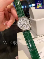 【今日WTO】Cartier カルティエ ブルーバルーンシリーズ ダイヤモンドを?嵌したダイヤルを特徴とする-WTO輸入2-NFZ92
