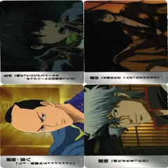 fy2 m17 銀時新八 高杉晋助 土方歳三 銀魂 クリアコレクション カード まとめ FKSI 2303