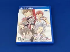 PSVITA 絶対階級学園