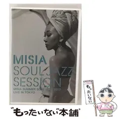 2024年最新】misia dvd 3の人気アイテム - メルカリ