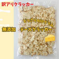 専用です♡北海道の美味しいの♡メルカリ100発送♡ 北海道のワケありお菓子SHOP - メルカリShops