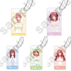 GRANUP 五等分の花嫁 ドミテリアキーチェーン