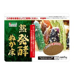 東海漬物 熟発酵ぬか床 1kg 1袋 漬物 ぬか漬け 袋のまま
