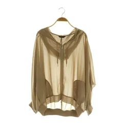 2025年最新】INGEBORG パーカーの人気アイテム - メルカリ