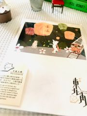 🍀【台湾雑貨】平溪天灯模様ノート