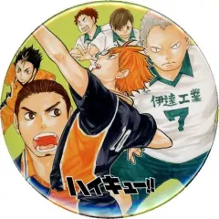 【中古】バッジ・ピンズ(キャラクター) 烏野高校＆伊達工業 「ハイキュー!! コレクション缶バッジ 第4弾」