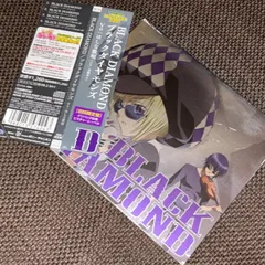 2025年最新】ほしな歌唄 cdの人気アイテム - メルカリ