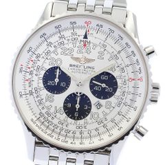 16932円 エルメス HERMES セリエ クォーツ レディース 箱