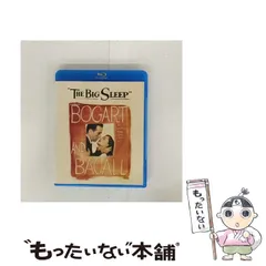【中古】 三つ数えろ [Blu-ray] / ワーナー・ブラザース・ホームエンターテイメント