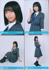 2025年最新】大野愛実の人気アイテム - メルカリ