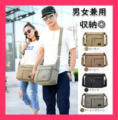 ★売れ筋★ショルダーバッグ 斜めがけ キャンバス メンズ 男女兼用 ナイロン 軽 2020新作バッグ ショルダーバッグ 斜めがけ キャンバス  おすすめ おしゃれ　かわいい　人気 bag171zk