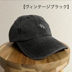 【新品・未使用】RHロゴキャップ 男女兼用 ブラック、オフホワイト、ネイビー、グレー、ヴィンテージブラック
