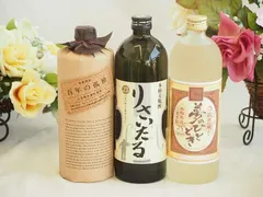 2025年最新】焼酎 百年の孤独の人気アイテム - メルカリ