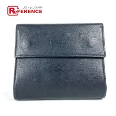 ✨極美品✨PRADA  プラダ　システム手帳カバー　ナイロン　レザー　黒 ✨極美品✨PRADA プラダ システム手帳カバー ナイロン レザー 黒