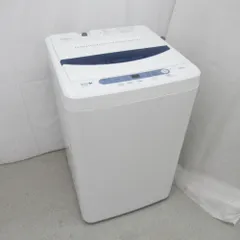 2024年最新】HERB Relax 洗濯機の人気アイテム - メルカリ