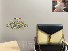 サンローラン封筒バッグ（シルバーバックルショルダーバッグ、ハンドバッグ、ポーチ、レディース脇バッグ、すなわちハンドバッグバッグバッ