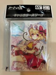 カーテン魂 東方Projevt「まさる.jp 先生描き下ろしスリーブ」（フランドール・スカーレット）【６５枚入】【67mm✕92mm】