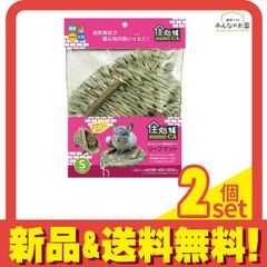 Item thumbnail for item 9fba61e9-8a66-475a-a438-5bd302d86b7c