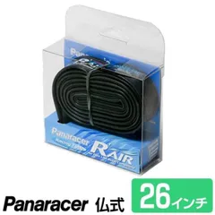 2024年最新】Panaracer パナレーサー チューブ R AIR W O 700x23~28C 2ピースバルブ 仏式34mm TW723-28TF-RAの人気アイテム  - メルカリ