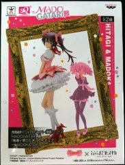 2025年最新】戦場ヶ原ひたぎ タペストリーの人気アイテム - メルカリ