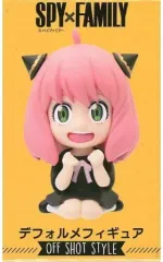 【中古】トレーディングフィギュア アーニャ・フォージャー 「SPY×FAMILY デフォルメフィギュア OFF shot style」