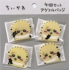 【中古】バッジ・ビンズ ピースなラッコ 4個セットアクリルバッジ 「ちいかわ なんか小さくてかわいいやつ」