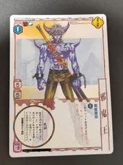 アニムンサクシス　まとめ売り 2025年最新】アニムンサクシスの人気アイテム - メルカリ