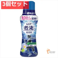 レノア 抗菌ビーズ スポーツ420ML 3個セット まとめ売り