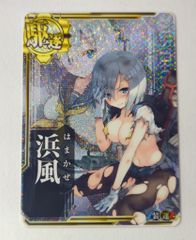 メディコム・トイ DX VINART ソフビ PLAY 超電磁ロボ コン