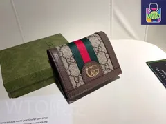 【今日特価】Gucci グッチ ショート財布 表裏頭層小牛皮使用で超薄設計で携帯しやすい