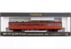 TOMIX】93809 郵便車（トーマスシリーズ） - メルカリ
