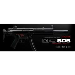 MP5 SD6 次世代電動ガン スコープ、バッテリー付き - メルカリ